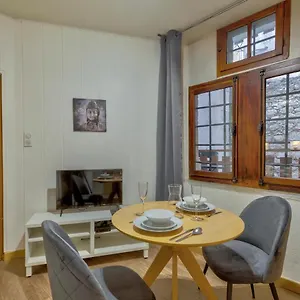 Au Coeur Du Vieil - Le Lys - Appartement